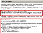    . 

:	vi.jpg 
:	36 
:	22.3  
ID:	1085