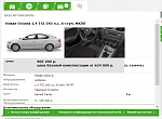     . 

:	Car Configurator Skoda Auto.png 
:	17 
:	96.2  
ID:	2255