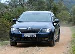 Skoda Octavia 3 2013  -  (Pacific Blue)