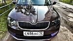     . 

:	20140817_172414_1.jpg 
:	138 
:	215.6  
ID:	2628