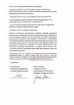     . 

:	Vag_warranty-2-723x1024.jpg 
:	41 
:	143.7  
ID:	5087