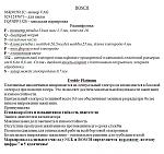    . 

:	B8CE7DB3-2238-415B-8C34-13E6D0F565A8.jpeg 
:	13 
:	201.0  
ID:	7541
