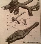 Нажмите на изображение для увеличения.
Название: image.jpg
Просмотров: 123
Размер: 164.9 Кб
ID: 2315
