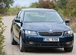 Skoda Octavia 3 2013  -  (Pacific Blue)