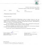 Нажмите на изображение для увеличения.
Название: attachment-4.jpg
Просмотров: 198
Размер: 18.3 Кб
ID: 1231