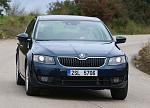 Skoda Octavia 3 2013  -  (Pacific Blue)