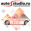   Autostudio.ru