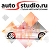 Аватар для Autostudio.ru