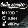   Daily Service