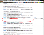 Нажмите на изображение для увеличения.
Название: Безымянный.png
Просмотров: 70
Размер: 134.2 Кб
ID: 1599