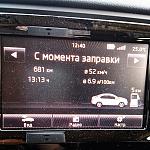 Нажмите на изображение для увеличения.
Название: IMG_20140801_124039.jpg
Просмотров: 56
Размер: 230.1 Кб
ID: 2851